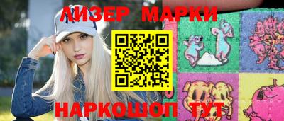 мяу мяу мука Ачхой-Мартан