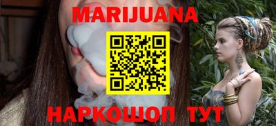 мяу мяу мука Ачхой-Мартан