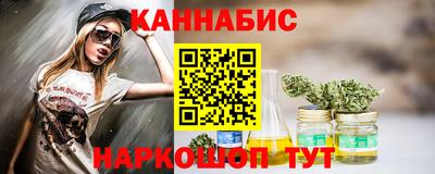мяу мяу мука Ачхой-Мартан