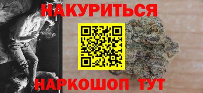 бошки Баксан